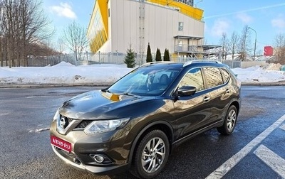 Nissan X-Trail, 2015 год, 1 590 000 рублей, 1 фотография
