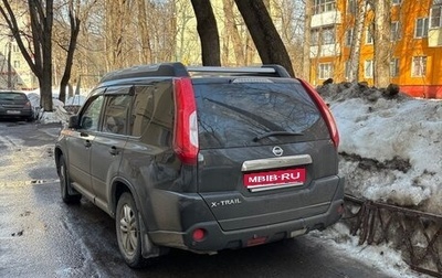 Nissan X-Trail, 2011 год, 1 250 000 рублей, 1 фотография