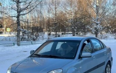 KIA Rio II, 2008 год, 450 000 рублей, 1 фотография