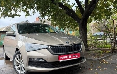 Skoda Rapid II, 2021 год, 1 800 000 рублей, 1 фотография