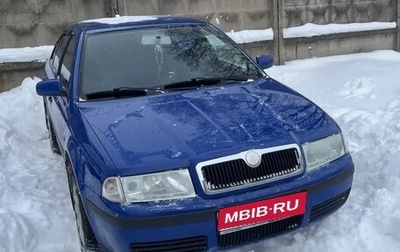 Skoda Octavia IV, 2008 год, 380 000 рублей, 1 фотография