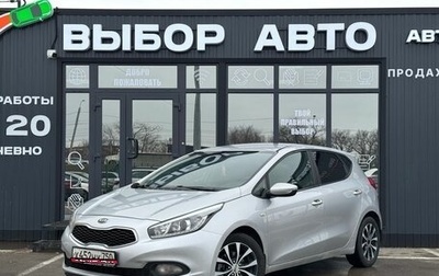 KIA cee'd III, 2012 год, 950 000 рублей, 1 фотография