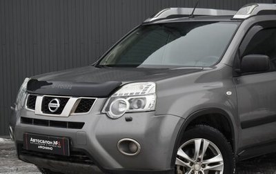 Nissan X-Trail, 2011 год, 1 219 999 рублей, 1 фотография