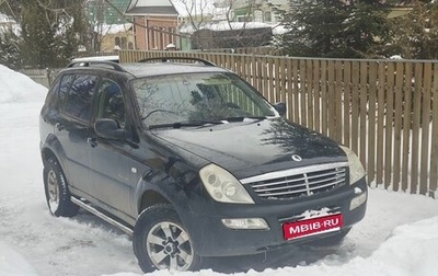 SsangYong Rexton III, 2007 год, 750 000 рублей, 1 фотография