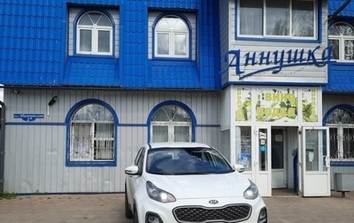 KIA Sportage IV рестайлинг, 2022 год, 3 999 999 рублей, 1 фотография