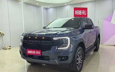 Ford Ranger, 2024 год, 4 400 000 рублей, 1 фотография