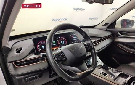 CheryExeed LX, 2023 год, 1 210 000 рублей, 1 фотография