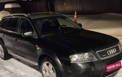 Audi A6 allroad, 2002 год, 607 000 рублей, 1 фотография