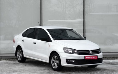 Volkswagen Polo VI (EU Market), 2017 год, 1 190 000 рублей, 1 фотография