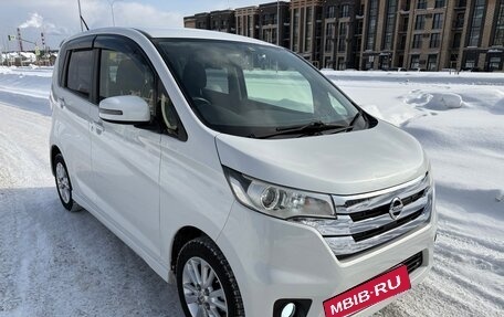 Nissan Dayz I рестайлинг, 2015 год, 1 фотография