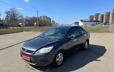 Ford Focus II рестайлинг, 2010 год, 680 000 рублей, 1 фотография