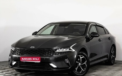 KIA K5, 2021 год, 1 999 000 рублей, 1 фотография