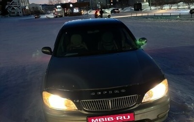 Nissan Cefiro III, 2000 год, 420 000 рублей, 1 фотография