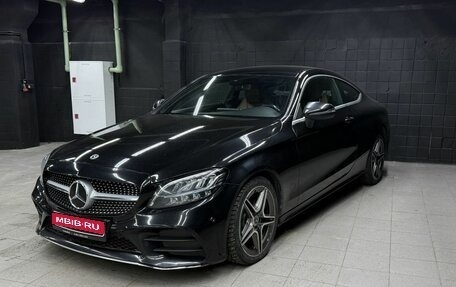 Mercedes-Benz C-Класс, 2021 год, 3 257 000 рублей, 1 фотография