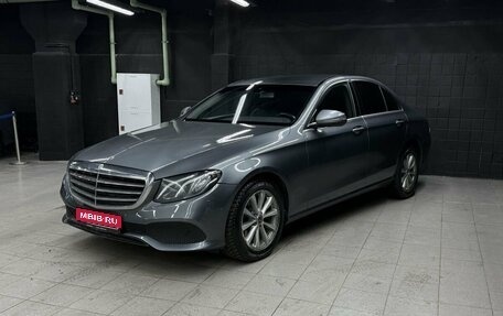 Mercedes-Benz E-Класс, 2018 год, 2 157 000 рублей, 1 фотография