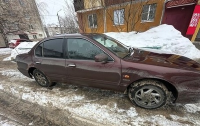Nissan Maxima IV, 1998 год, 170 000 рублей, 1 фотография