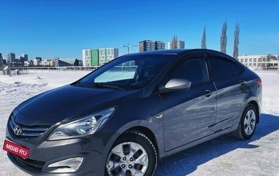 Hyundai Solaris II рестайлинг, 2016 год, 820 000 рублей, 1 фотография