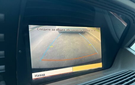 Mercedes-Benz S-Класс, 2009 год, 1 300 000 рублей, 6 фотография