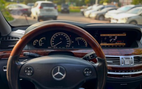 Mercedes-Benz S-Класс, 2009 год, 1 300 000 рублей, 5 фотография