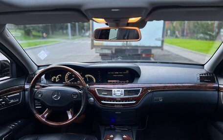 Mercedes-Benz S-Класс, 2009 год, 1 300 000 рублей, 10 фотография