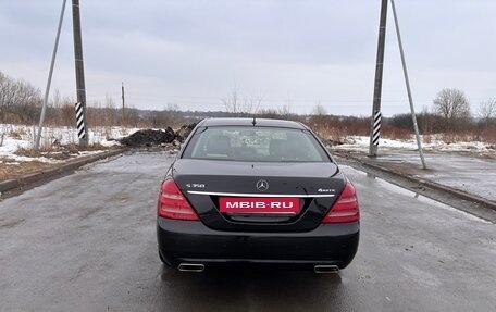 Mercedes-Benz S-Класс, 2009 год, 1 300 000 рублей, 2 фотография