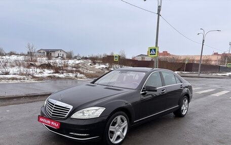 Mercedes-Benz S-Класс, 2009 год, 1 300 000 рублей, 3 фотография