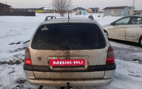 Opel Vectra B рестайлинг, 1998 год, 90 000 рублей, 5 фотография