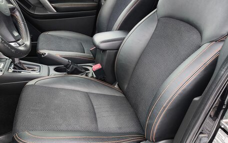 Subaru Forester, 2015 год, 1 970 000 рублей, 16 фотография