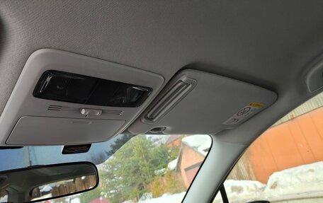 Subaru Forester, 2015 год, 1 970 000 рублей, 17 фотография