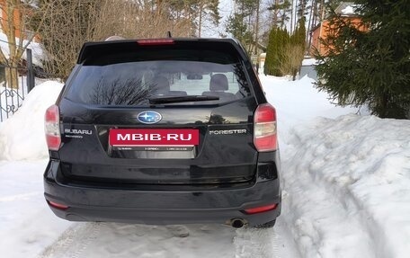 Subaru Forester, 2015 год, 1 970 000 рублей, 21 фотография