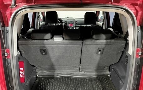 KIA Soul I рестайлинг, 2013 год, 1 020 000 рублей, 12 фотография