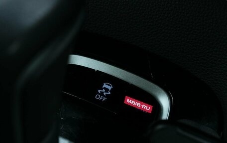 Toyota Corolla, 2020 год, 1 870 000 рублей, 22 фотография