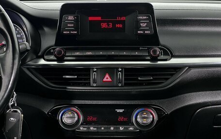 KIA Cerato IV, 2019 год, 1 710 000 рублей, 15 фотография