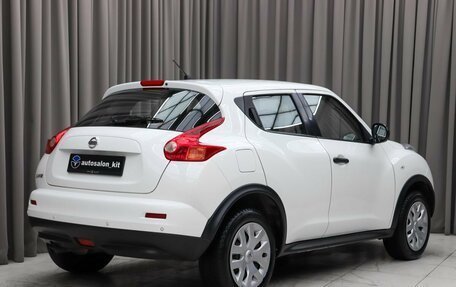 Nissan Juke II, 2014 год, 1 249 000 рублей, 4 фотография