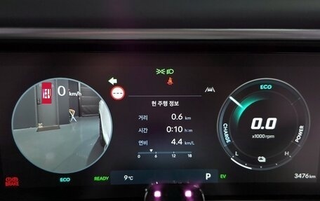 Hyundai Palisade, 2025 год, 10 990 000 рублей, 9 фотография