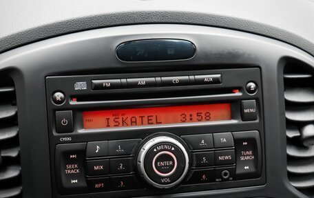 Nissan Juke II, 2014 год, 1 249 000 рублей, 13 фотография