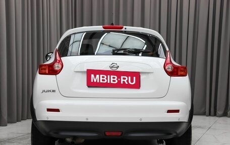 Nissan Juke II, 2014 год, 1 249 000 рублей, 5 фотография