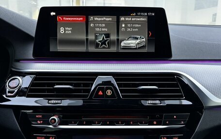 BMW 5 серия, 2019 год, 3 889 000 рублей, 15 фотография