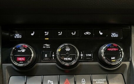 Skoda Kodiaq I, 2018 год, 2 640 000 рублей, 7 фотография