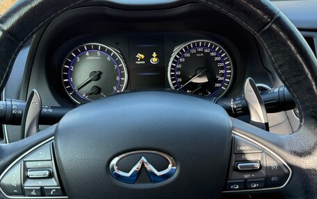 Infiniti Q50 I рестайлинг, 2016 год, 2 950 000 рублей, 9 фотография