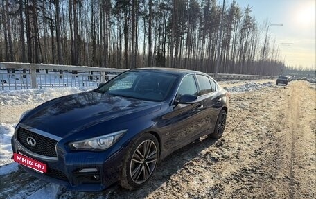 Infiniti Q50 I рестайлинг, 2016 год, 2 950 000 рублей, 2 фотография