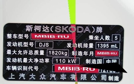 Skoda Octavia IV, 2022 год, 2 100 000 рублей, 21 фотография