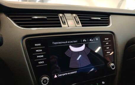 Skoda Octavia, 2017 год, 1 435 000 рублей, 16 фотография