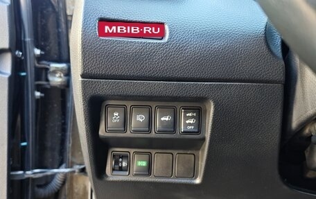 Nissan X-Trail, 2015 год, 1 590 000 рублей, 24 фотография