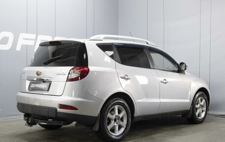 Geely Emgrand X7 I, 2015 год, 595 000 рублей, 2 фотография