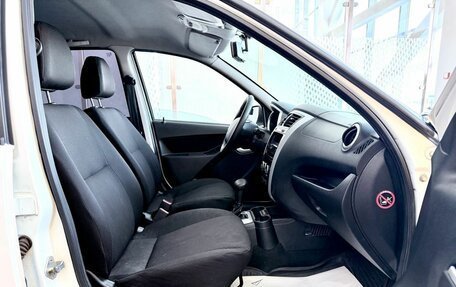 Datsun mi-DO, 2015 год, 439 000 рублей, 9 фотография