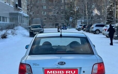 KIA Rio II, 2008 год, 450 000 рублей, 7 фотография