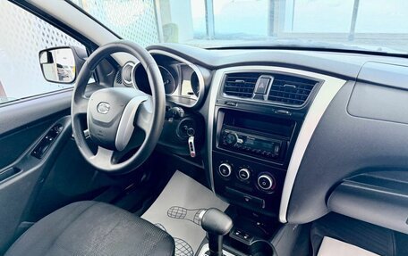 Datsun mi-DO, 2015 год, 439 000 рублей, 11 фотография