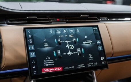 Land Rover Range Rover IV рестайлинг, 2025 год, 23 800 000 рублей, 17 фотография