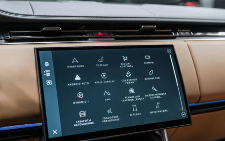 Land Rover Range Rover IV рестайлинг, 2025 год, 23 800 000 рублей, 20 фотография